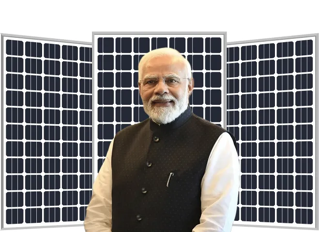 PM Surya Ghar Yojana